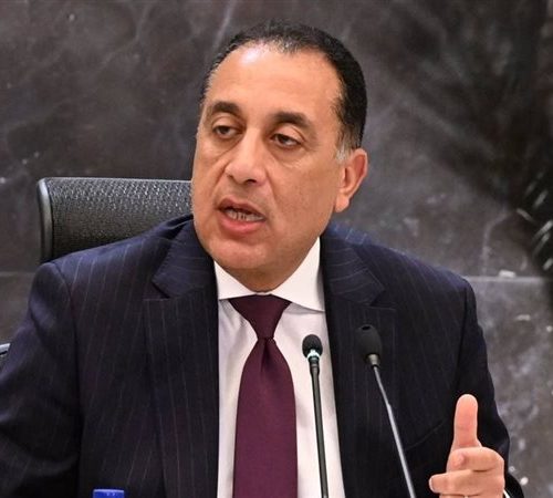 رئيس الوزراء