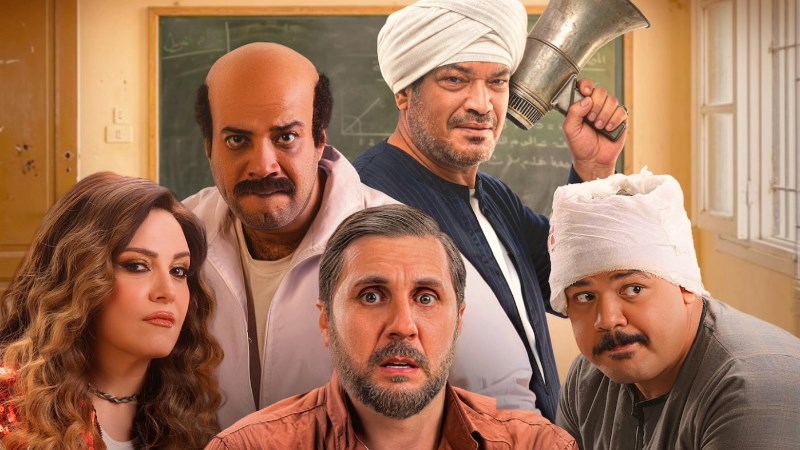 تامر حسني