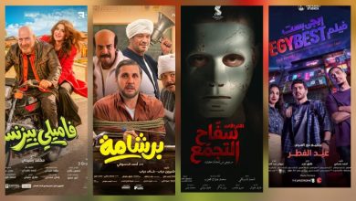 أفلام