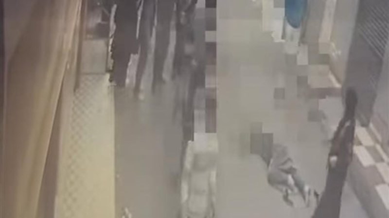 زوج