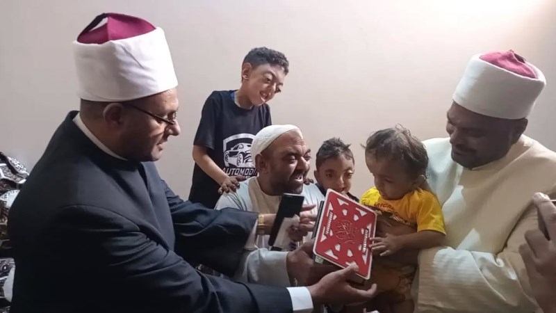 الأوقاف