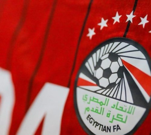 منتخب مصر للناشئين