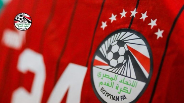منتخب مصر للناشئين
