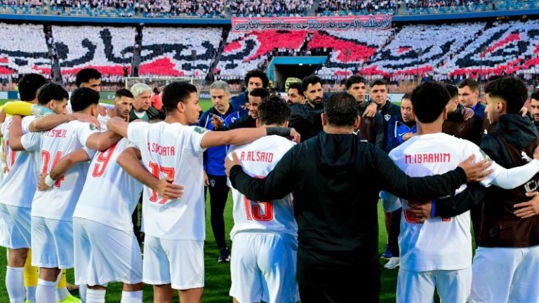 الزمالك