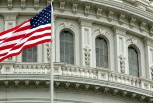 السفارة الأمريكية