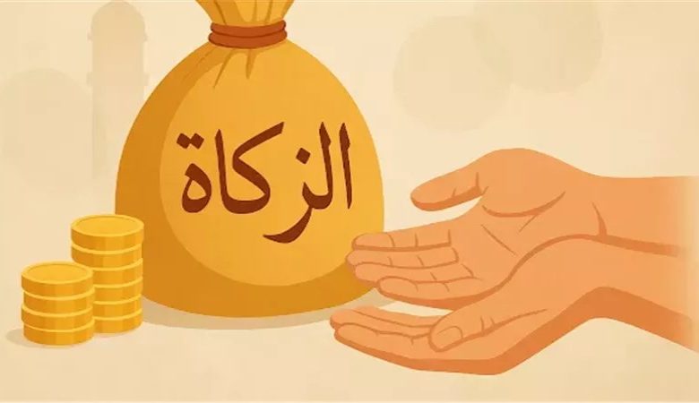 زكاة الفطر