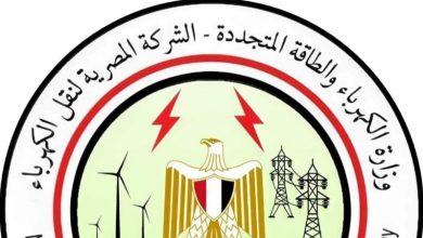 الكهرباء