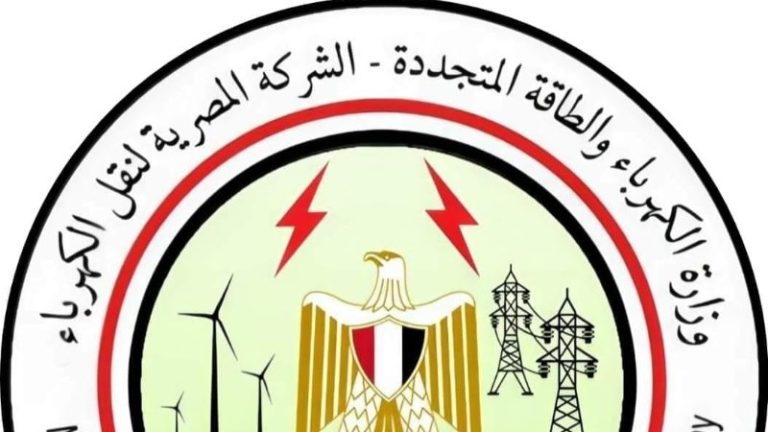 الكهرباء