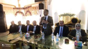 التعليم الابتدائي