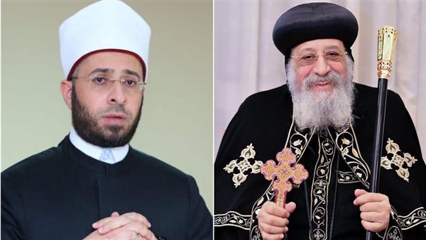 البابا تواضروس