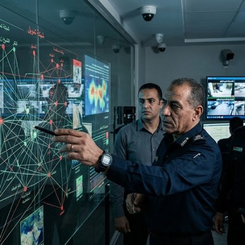 حركة حسم, الإخوان, علي عبد الونيس, وزارة الداخلية, جماعات متطرفة, عنف منظم, أمن قومي, شبكات إرهابية, تعاون دولي