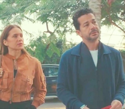 على قد الحب