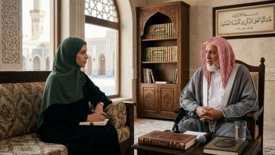 حكم سكن زوجة الأب مع ابن زوجها, تحريم مؤبد, دار الإفتاء, الشيخ عويضة عثمان, سد الذرائع, الاحتياط واجب, فساد النفوس, أحكام شرعية