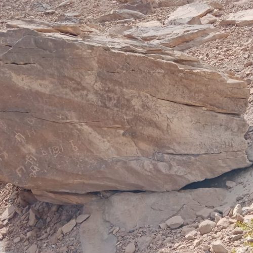 النقوش الثمودية