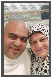 السفير الدكتور الحبيب النوبي ينعي الفقيدة