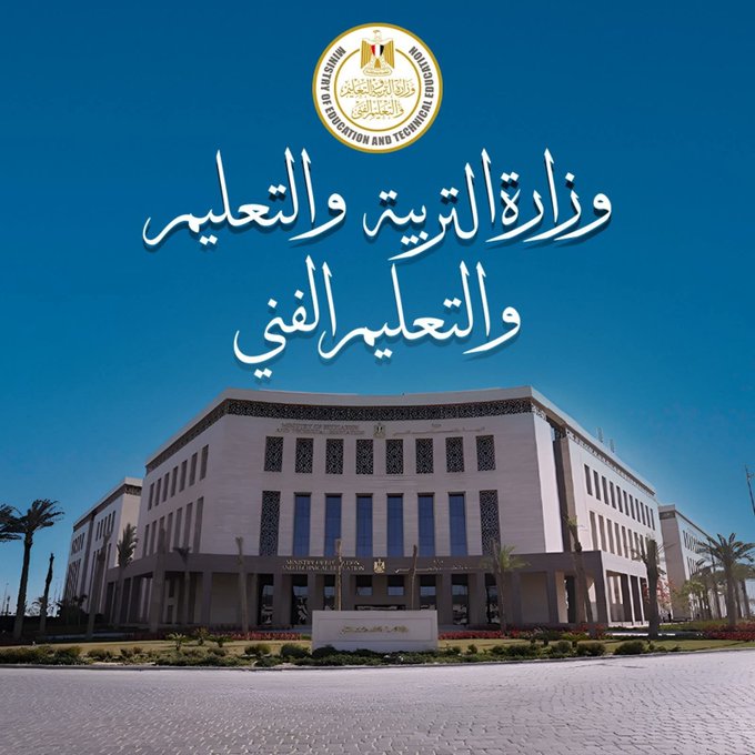 امتحانات شهر مارس