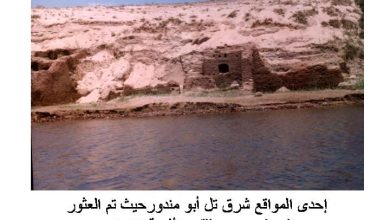 إحدى المواقع الأثرية شرق تل أبو مندور