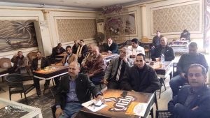 التعليم الابتدائي