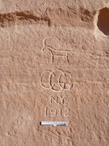 نقوش حجاج PALERNE 1581 وادي خميلة سيناء