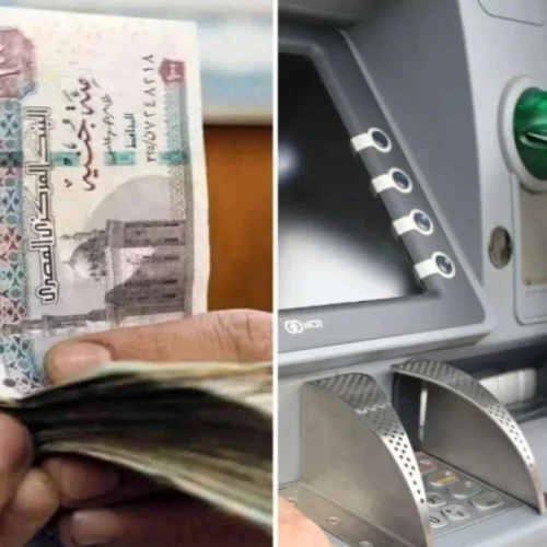 تكافل وكرامة