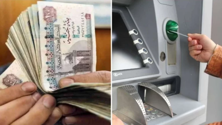 تكافل وكرامة