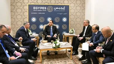 رئيس الوزراء,مؤتمر إيجبس 2026,شركات الطاقة العالمية,الاستثمار في الطاقة,قطاع البترول والغاز
