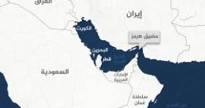 وزير الخارجية