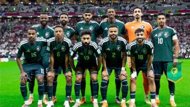 السعودية