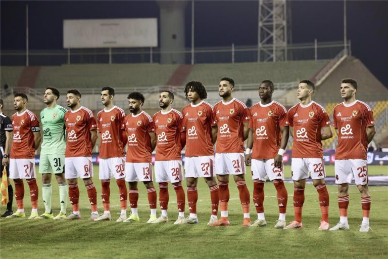 الأهلي