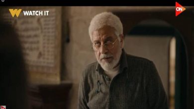 رأس الأفعى