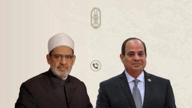 شيخ الأزهر
