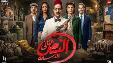 النص التاني