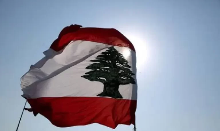 حظر أنشطة حزب الله