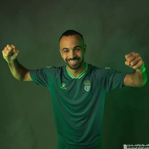 محمد مجدي أفشة لاعب الاتحاد السكندري المعار من الأهلي