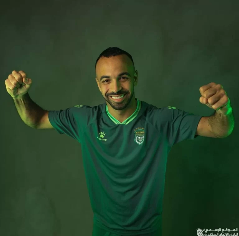 محمد مجدي أفشة لاعب الاتحاد السكندري المعار من الأهلي
