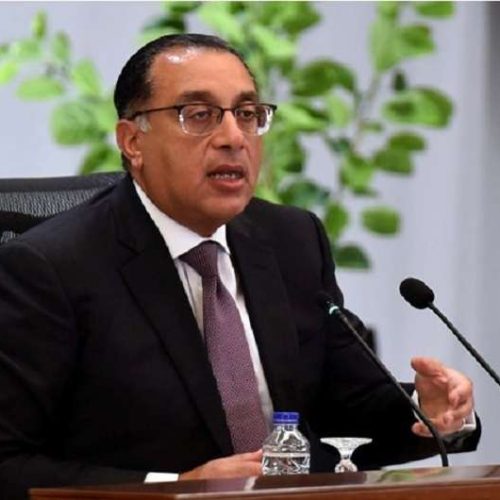 إجازة عيد العمال