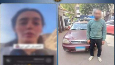 الداخلية