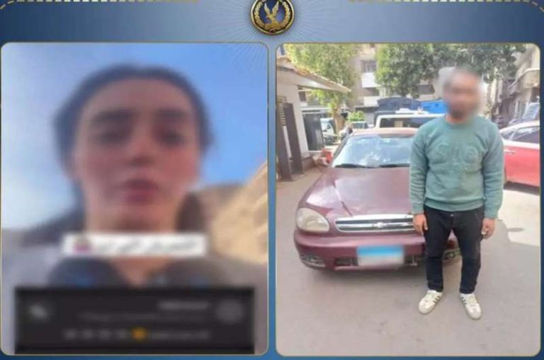 الداخلية