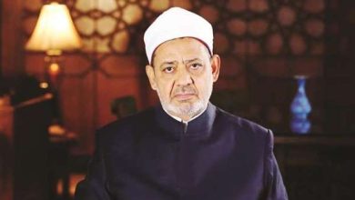 شيخ الأزهر