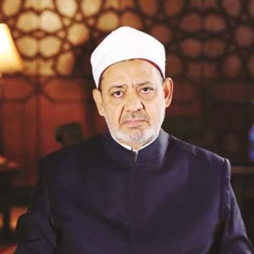 شيخ الأزهر