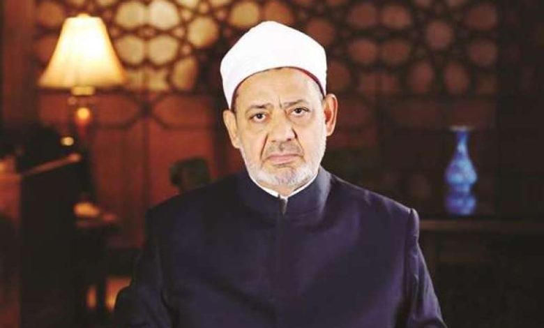 شيخ الأزهر