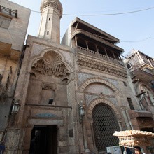 رعاية اليتيم