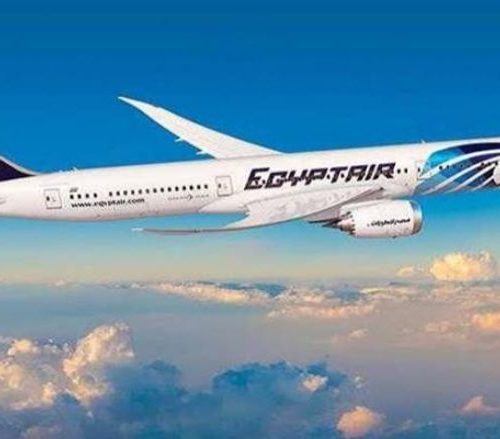 مصر للطيران