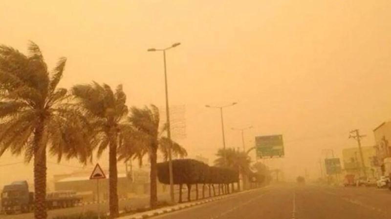 العاصفة الترابية