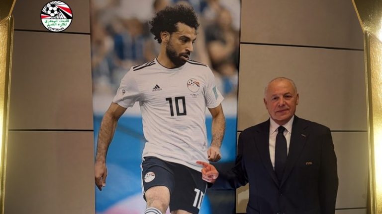 محمد صلاح
