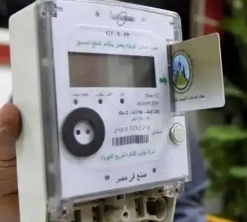 أسعار الكهرباء