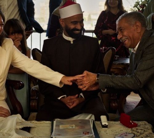 الكلام على إيه