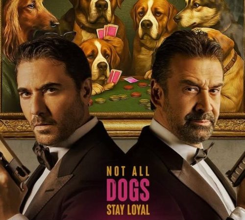 أفلام عيد الأضحى