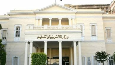 امتحانات