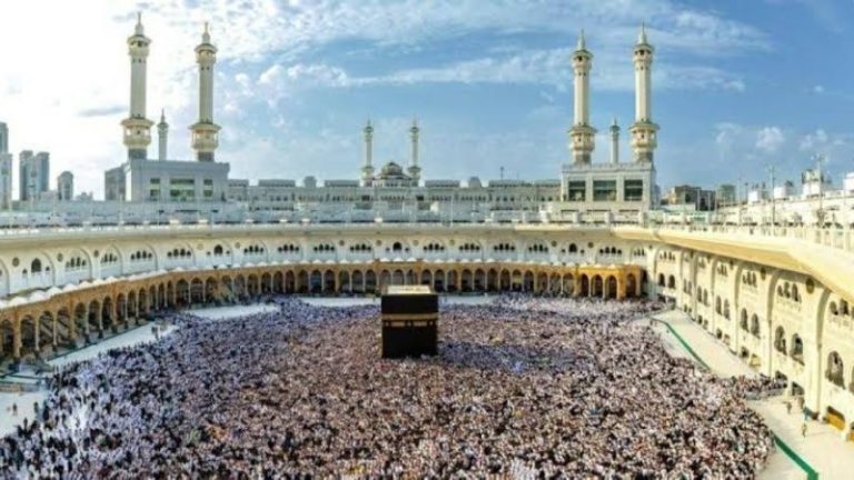 الحج